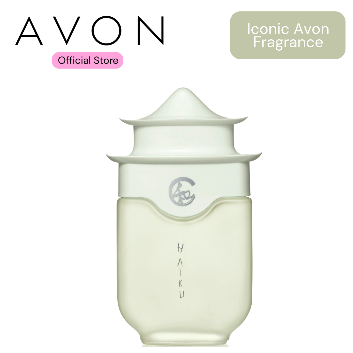 Haiku Eau de Parfum